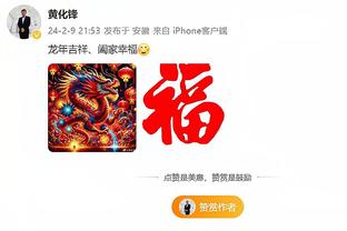 download game super dragon ball heroes pc Ảnh chụp màn hình 0
