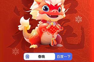 download game ppsspp dragon ball z shin budokai 2 pc Ảnh chụp màn hình 2